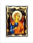Raphael Archangel