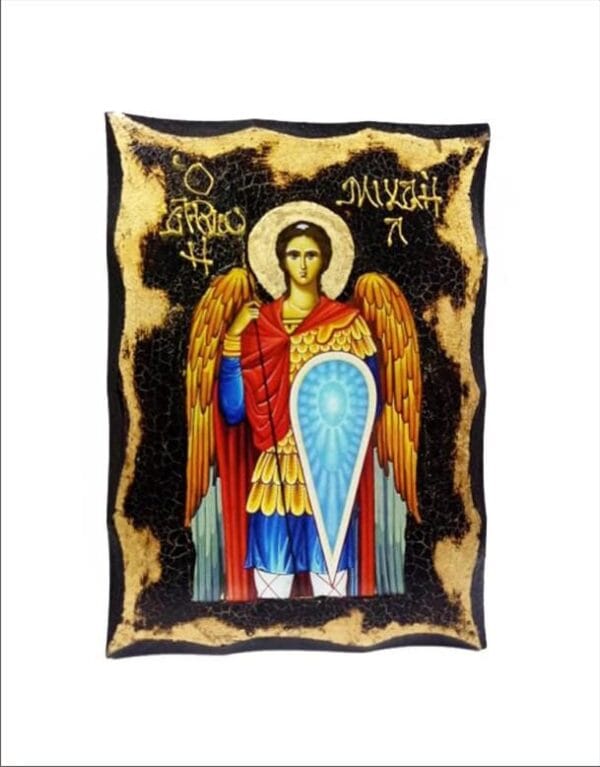 Michael the Archangel