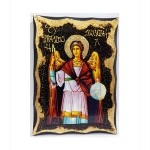 Michael the Archangel