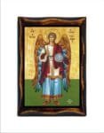 Michael Archangel