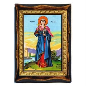 Olga of Kiev