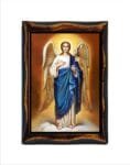 Gabriel Angel