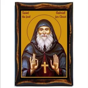 Gabriel Confessor