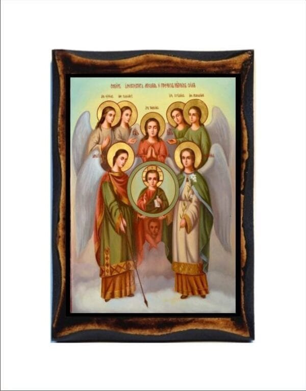 Seven Archangels