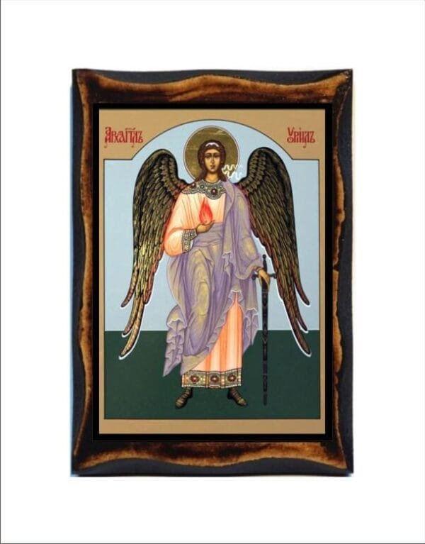 Archangel Uriel