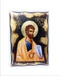 Saint Apostle Peter