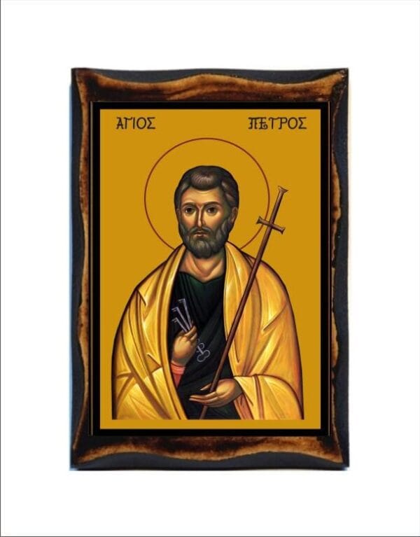 Peter Apostle