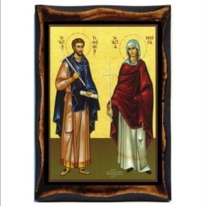 Timothy and Mavra