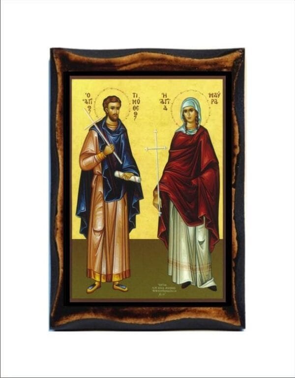 Timothy and Mavra