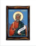Andrew the Apostle