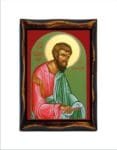 James Apostle