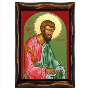 James Apostle