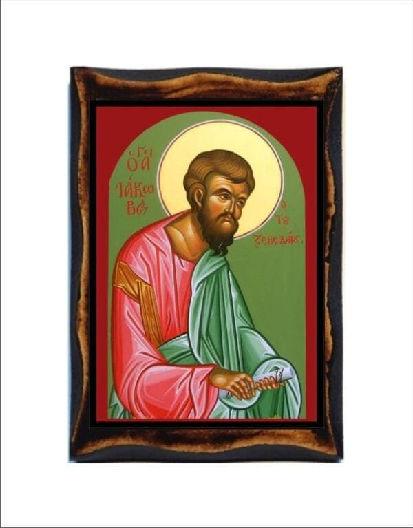 James Apostle