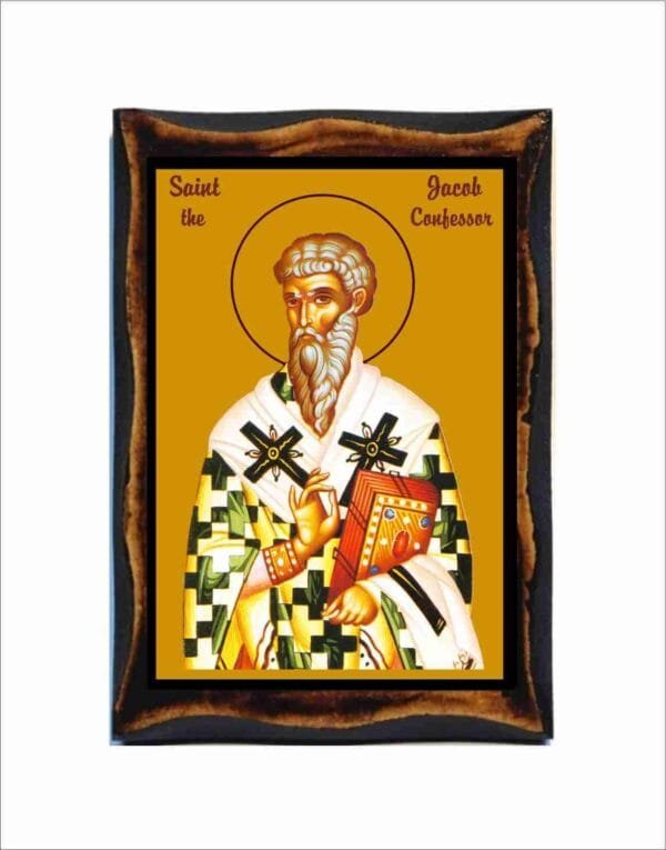 James the Confessor