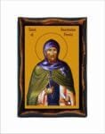 Anastasius the Persian