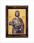 Anastasius the Persian