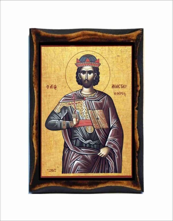Anastasius the Persian