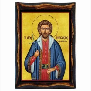 Anastasius of Nafplio