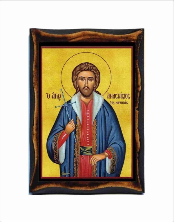 Anastasius of Nafplio
