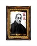 Mikao Usui Sensei