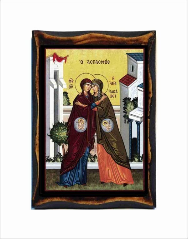 The visitation