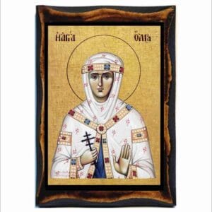 Olga of Kiev