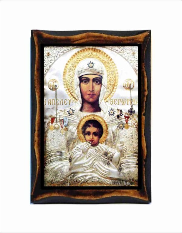 Virgin Eleftherotria