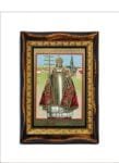 Venerable Cornelius