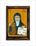 Julian of Norwich