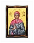 Juliana of Nicomedia