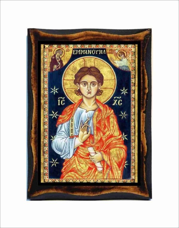 Christ Emmanuel