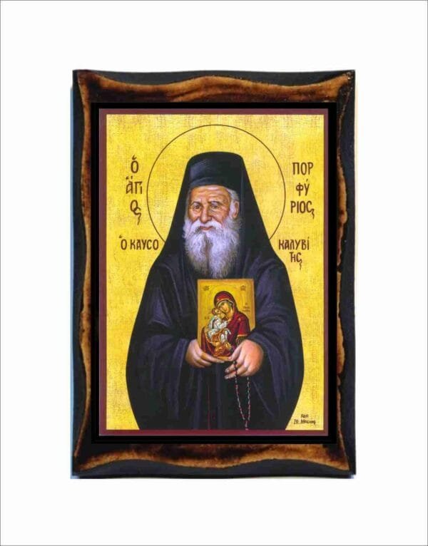 Porphyrios of Kafsokalivia
