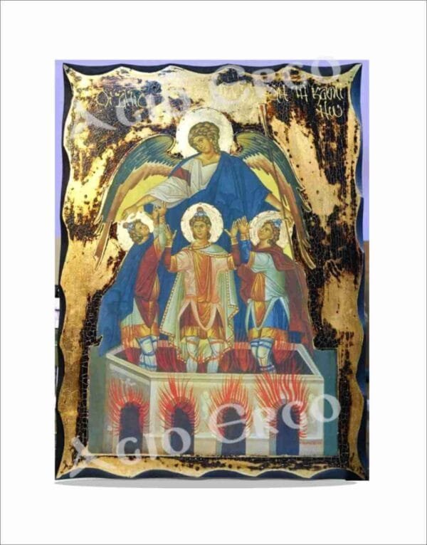 The Holy Three Children in the Fire