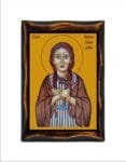 Kateri Tekakwitha
