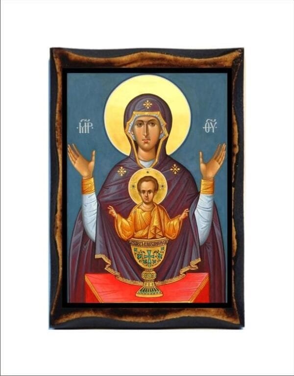 Theotokos the Inexhaustible