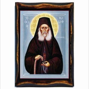 Joseph the Hesychast