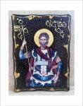 Saint Eustace