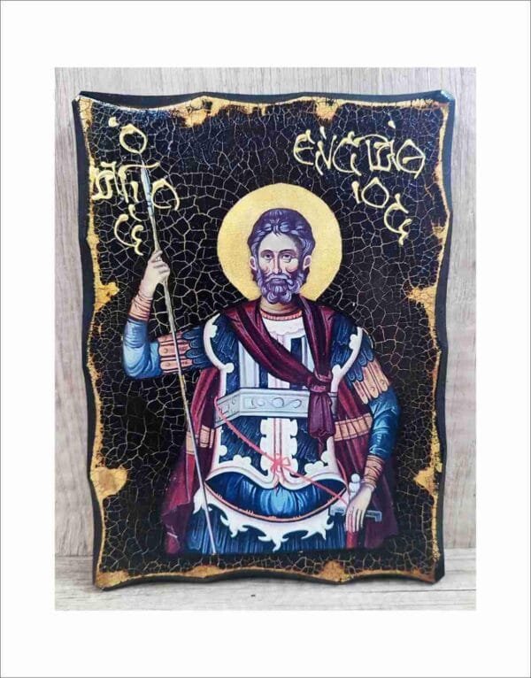 Saint Eustace