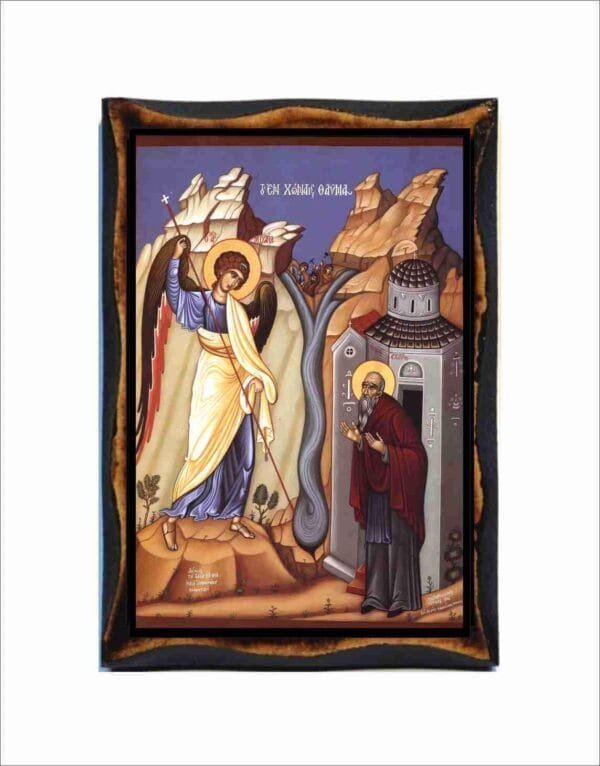 Commemoration of the Miracle