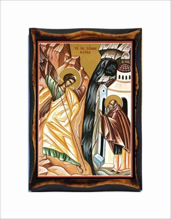 Commemoration of the Miracle