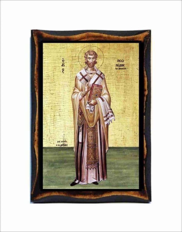Saint Leonidas