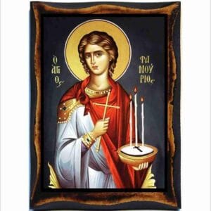 Phanourios the Newly-Manifest