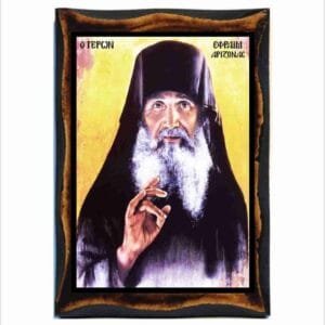 Ephraim Arizona