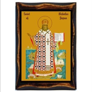 Nicholas of Japan