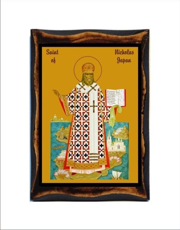 Nicholas of Japan