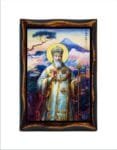 Nicholas of Japa