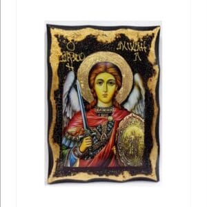 Michael the Archangel