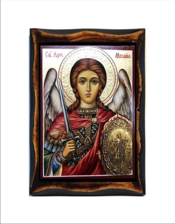 Michael Archangel