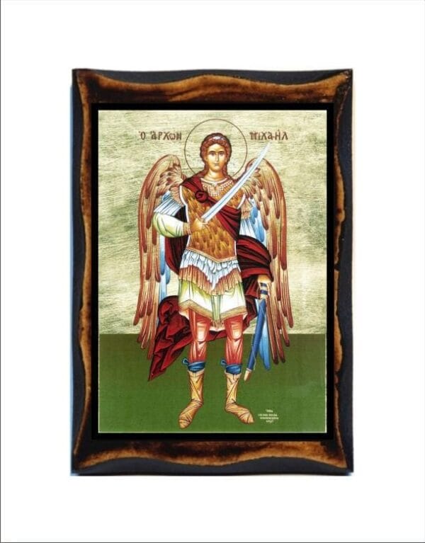 Michael Archangel
