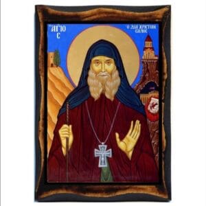 Gabriel the Confessor